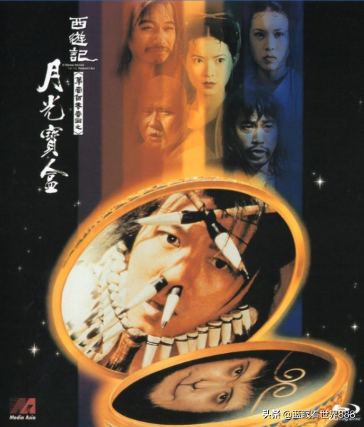 10大華語電影排行榜：百萬人評分，豆瓣網9分以上，誰排首位？