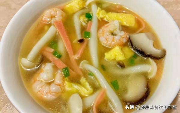 不知道吃什麼?味道鮮美的10種家常湯菜做法,大人小孩都喜歡吃 不知道吃什麼?味道鮮美的10種家常湯菜做法,大人小孩都喜歡吃