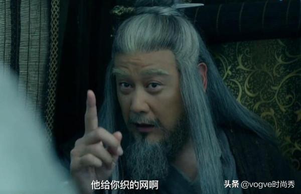 《雪中悍刀行》劇照:裴南葦出場驚豔,李淳罡帥到能演“小鮮肉” 《雪中悍刀行》劇照:裴南葦出場驚豔,李淳罡帥到能演“小鮮肉”