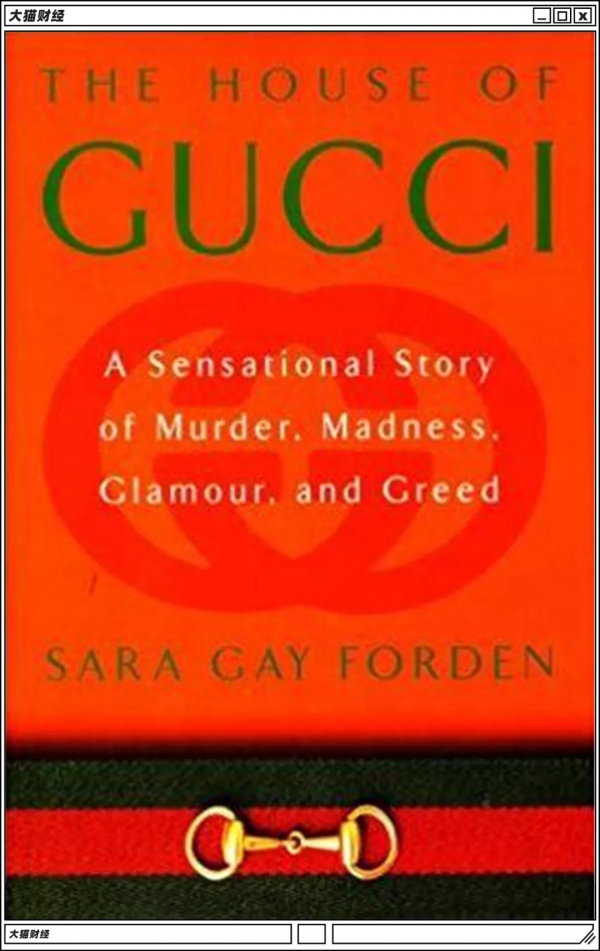 豪門恩怨！買兇殺夫，每年還從老公遺產裡拿600萬，直說划算