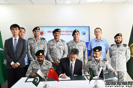 這艘援建巴基斯坦的最強公務船太酷了!中國船廠再交付一艘 這艘援建巴基斯坦的最強公務船太酷了!中國船廠再交付一艘