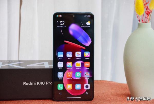 紅米K40S來襲,5200mAh+120W,5nm強芯加持 紅米K40S來襲,5200mAh+120W,5nm強芯加持