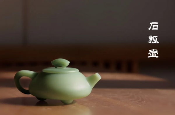 「凡刻」“問”一把石瓢玉“壺”