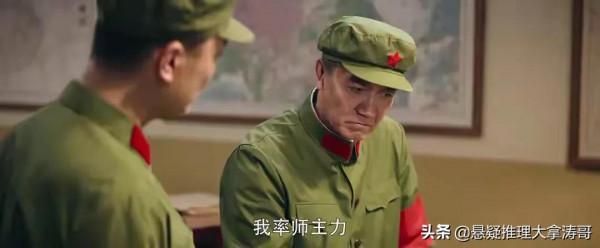 《王牌部隊》首播李幼斌、程煜表現佳，彈幕有點辣眼睛：野哥好帥