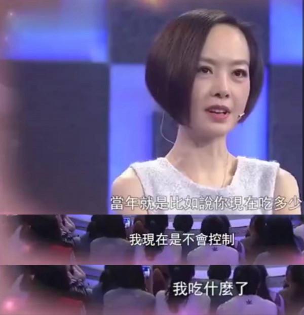 有人一頓吃十粒米,有人只吃西紅柿,這8位女星堪稱“減肥狂魔” 有人一頓吃十粒米,有人只吃西紅柿,這8位女星堪稱“減肥狂魔”