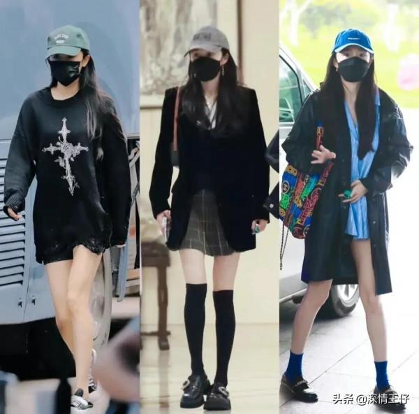 不要輕易學明星穿搭，但你永遠可以相信冪式穿搭！楊冪炸街私服