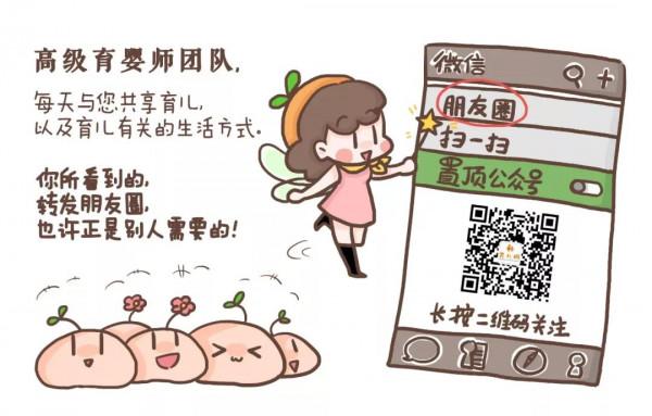 礦泉水別扔,給孩子做個美美的中秋節燈籠 礦泉水別扔,給孩子做個美美的中秋節燈籠