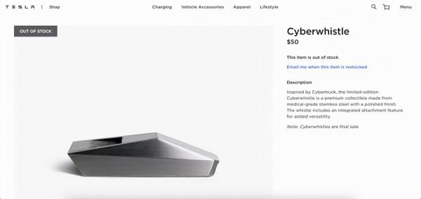 特斯拉三百多的哨子瞬間售罄，智商稅交不上啊