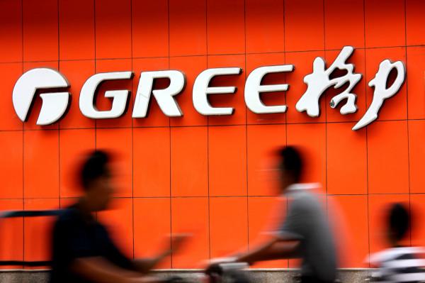 董明珠繼續逐夢造車 增持銀隆新能源後將其更名為“格力鈦” 董明珠繼續逐夢造車 增持銀隆新能源後將其更名為“格力鈦”