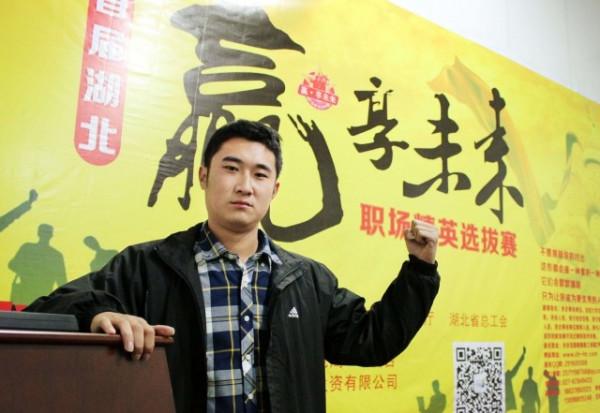 湖北農村娃考入名校,創業逆襲,獲劉強東青睞,實現百萬營收! 湖北農村娃考入名校,創業逆襲,獲劉強東青睞,實現百萬營收!