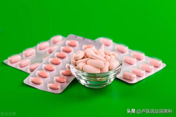 3塊多一片國產他達拉非，吃了沒效是價格低？分析2個原因和對策