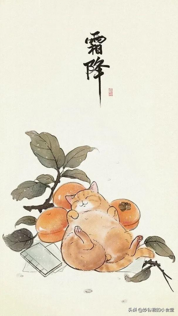 要想小兒安,三分飢與寒(附穿衣食養建議) 要想小兒安,三分飢與寒(附穿衣食養建議)