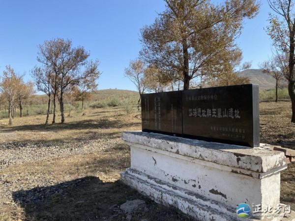 岱海遺址群：7000年前的先民從何處來？