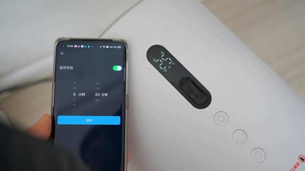 寒冬取暖也可以隨心所欲:秒新 H6 變頻暖風機深度體驗 寒冬取暖也可以隨心所欲:秒新 H6 變頻暖風機深度體驗