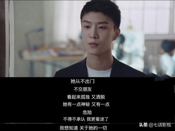 韓雪,請不要再跨界了 韓雪,請不要再跨界了