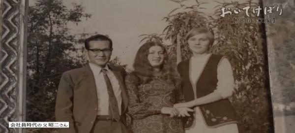 日本91歲父親用養老金供兒子賭博，留下遺言想和孩子一起死…