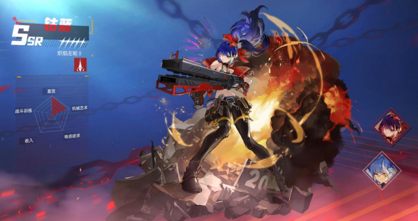 《幻塔》超級歐皇，一發抽出UP角色鈷藍，全服玩家都羨慕了