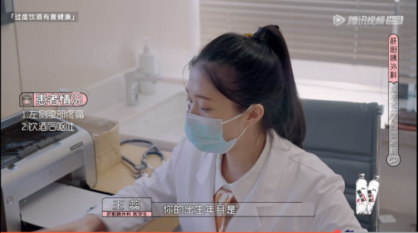 《offer3》：從綜合成績第一到被淘汰，西交大博士王蕊真不冤