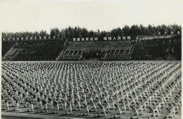 老照片：七十年代全民健身熱