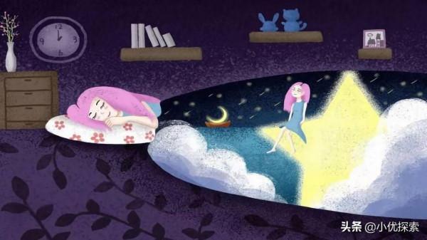 為什麼做夢很重要,研究發現人在做夢階段,可能有助於大腦的排毒 為什麼做夢很重要,研究發現人在做夢階段,可能有助於大腦的排毒