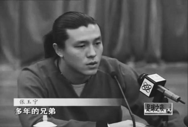 中國足球懸案實錄:曲張車禍案 中國足球懸案實錄:曲張車禍案