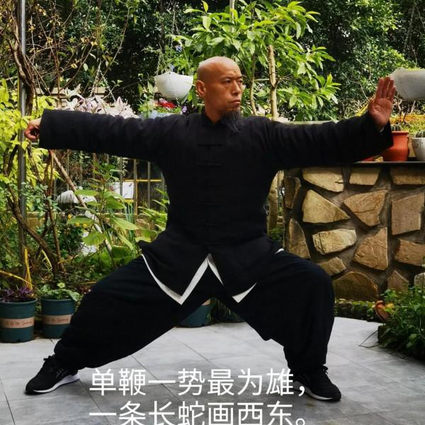 站樁、打太極拳怎樣做到虛領頂勁和氣沉丹田