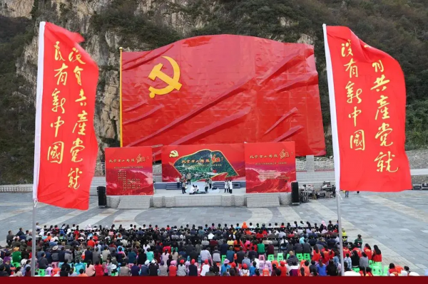 人民的心聲 歷史的旋律——沒有共產黨就沒有新中國革命歌曲主題展