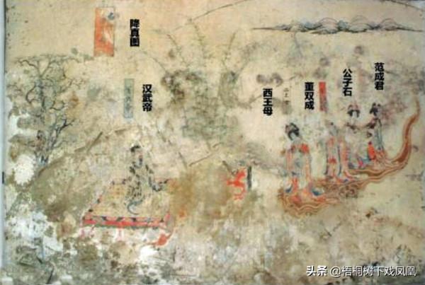 盜墓者在深山老林發現貴族大墓，墓主僅14歲，壁上一行字暴露身份