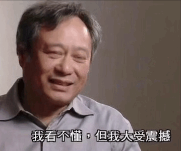 “限遊令”來了!未成年人為啥沉迷遊戲?氪金“魔咒”如何破解? “限遊令”來了!未成年人為啥沉迷遊戲?氪金“魔咒”如何破解?