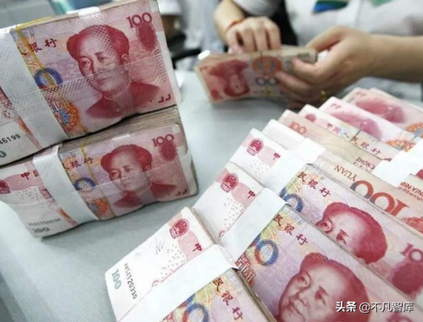 “中產家庭收入10級表”爆紅,5級是最低門檻,年入百萬只是小富 “中產家庭收入10級表”爆紅,5級是最低門檻,年入百萬只是小富