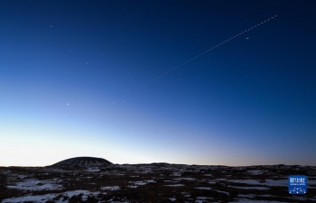 鏡觀中國·新華社國內新聞照片一週精選