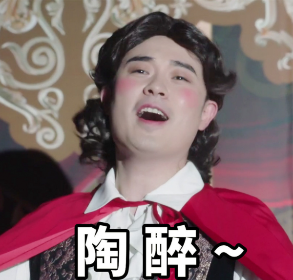 陳赫劉濤版鄉村愛情？堪比東北大亂燉，卻比春晚還帶勁