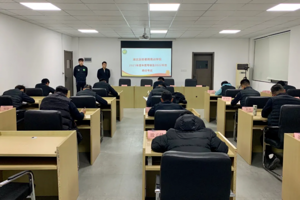 2021年度教練員考核及2022年度聘任考試圓滿結束