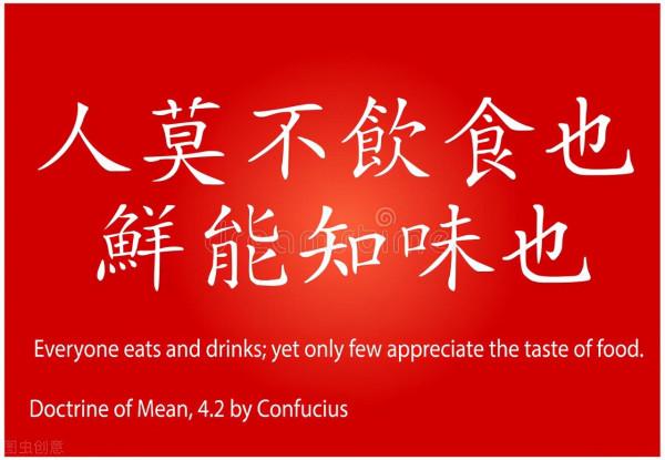 漢字簡史:為了融入新世界,我們需要廢除漢字嗎? 漢字簡史:為了融入新世界,我們需要廢除漢字嗎?