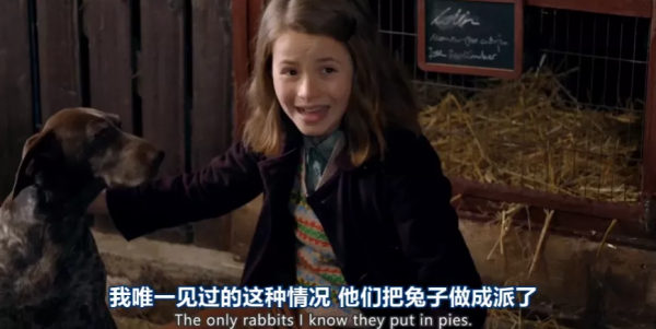 又髒又野,但真招人喜歡 又髒又野,但真招人喜歡