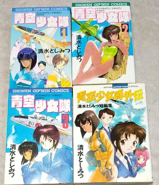 「遊戲內外」日本艦娘賽高,紅警3單位原型(帝國機艦篇) 「遊戲內外」日本艦娘賽高,紅警3單位原型(帝國機艦篇)
