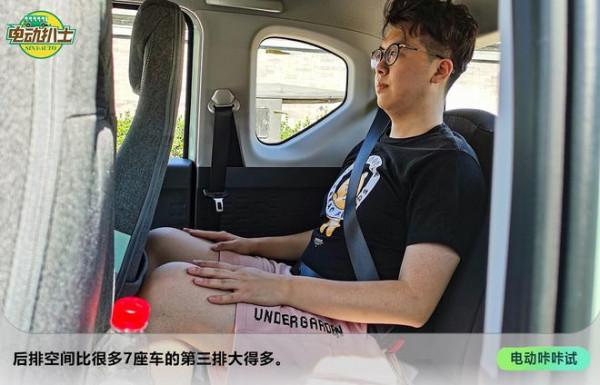 城市征服者 試宏光MINI EV馬卡龍