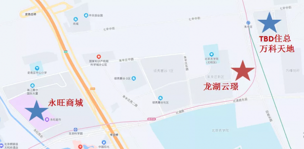 北五環朱辛莊，地鐵雙軌倒掛盤，均價5.7萬 | 龍湖雲璟VS北清雲際