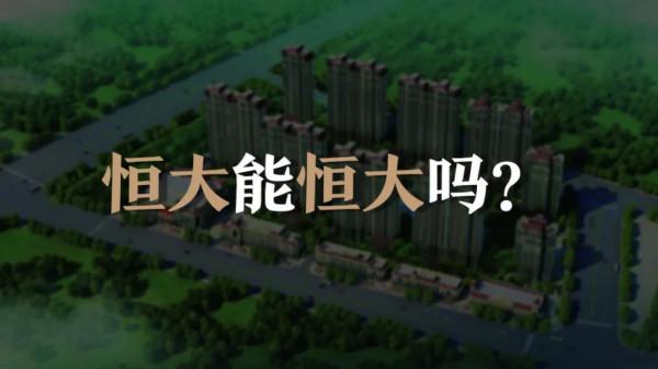 年底了，市場釋放的訊號你要懂