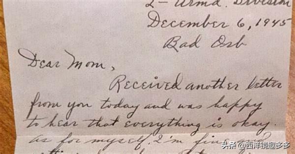 遲到76年的信,二戰中美國士兵寫給母親的家書終於送到 遲到76年的信,二戰中美國士兵寫給母親的家書終於送到