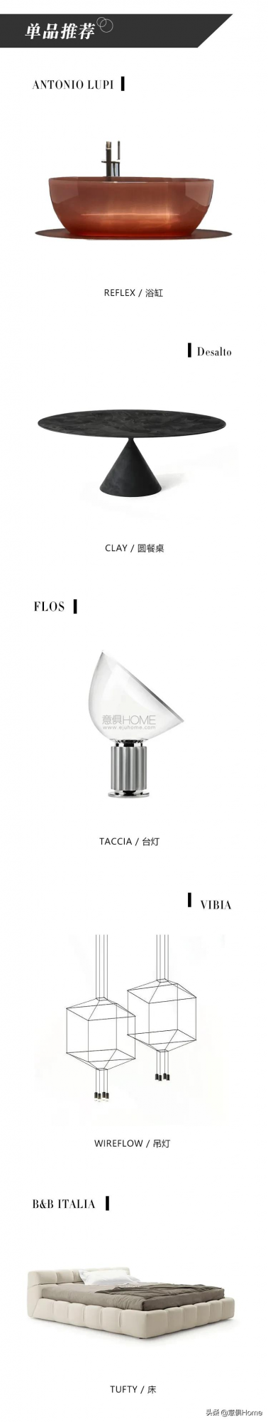 超大衣帽間、觀景浴缸,122㎡一人居,自己過得舒服就好了 超大衣帽間、觀景浴缸,122㎡一人居,自己過得舒服就好了