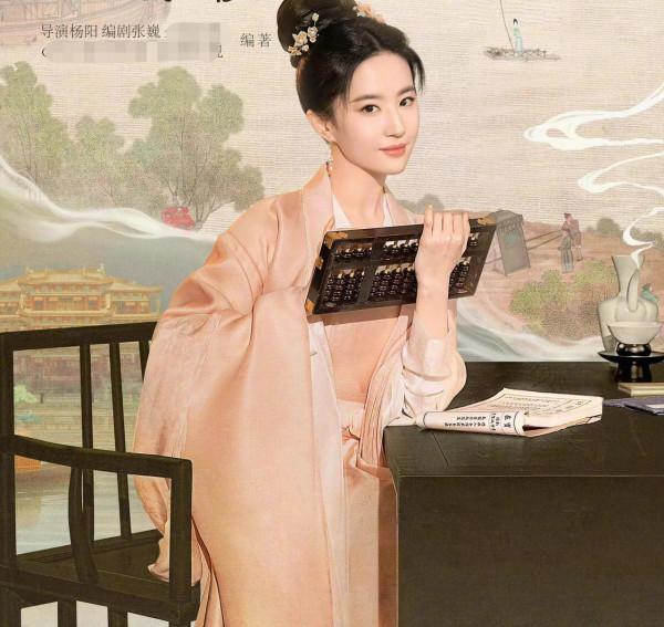 眾多新劇釋出海報:楊冪已成娛樂大咖,劉亦菲古裝優越感更明顯 眾多新劇釋出海報:楊冪已成娛樂大咖,劉亦菲古裝優越感更明顯