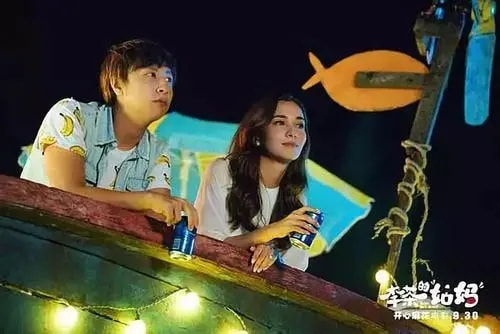 開心麻花又出新片了,原汁原味的“麻花式”喜劇,口碑卻兩極分化 開心麻花又出新片了,原汁原味的“麻花式”喜劇,口碑卻兩極分化