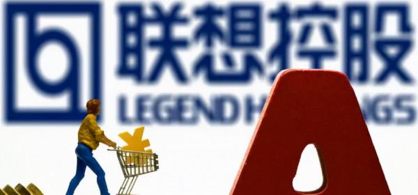 聯想進軍白酒，害了一堆企業後跑了