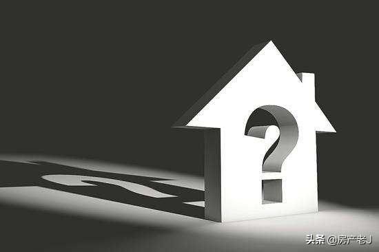 接下來小城市的人就不要想著靠買房投資賺錢了