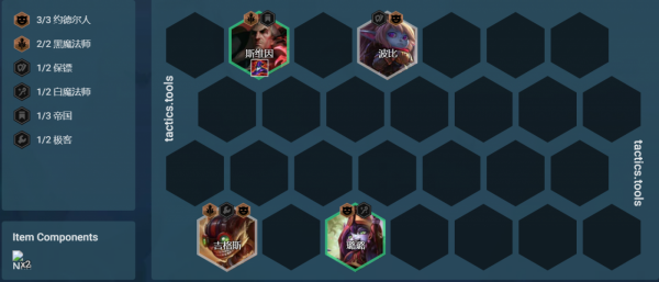 「黑帝烏鴉」極致6D不運營,冷門無同行輕鬆吃分 「黑帝烏鴉」極致6D不運營,冷門無同行輕鬆吃分