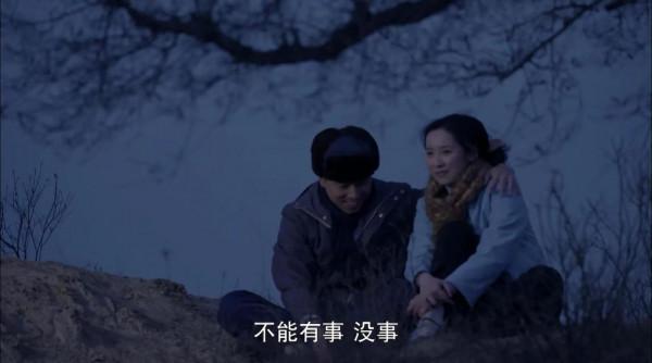 《平凡的世界》除了與生活死磕,別無他法 《平凡的世界》除了與生活死磕,別無他法