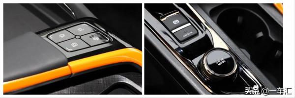 長安新款UNI-T旗艦型，運動套件加身後，是不是更招人喜歡了