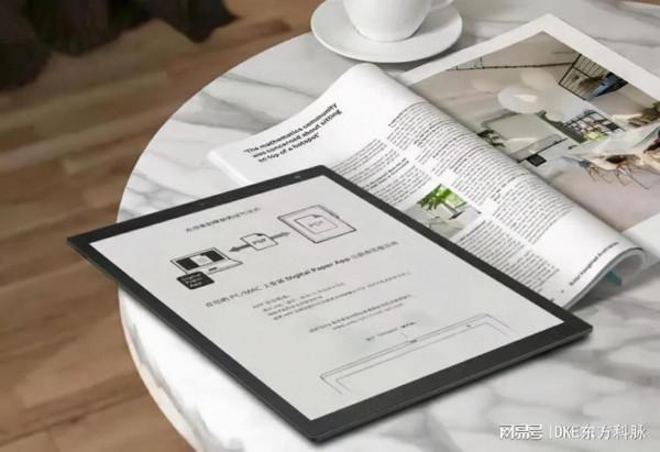 紙價上漲愈演愈烈 無紙化時代大勢來襲