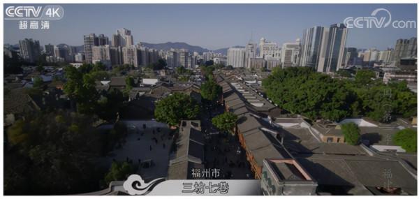 鄉土地理——福建省·八閩大地